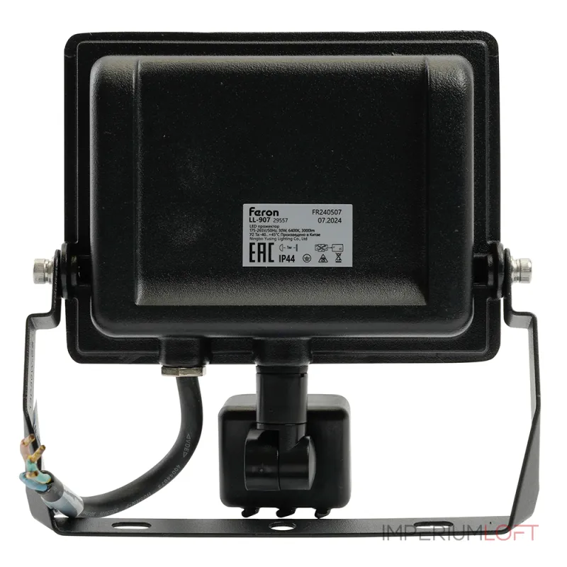 Настенный прожектор Feron LL-907 29557