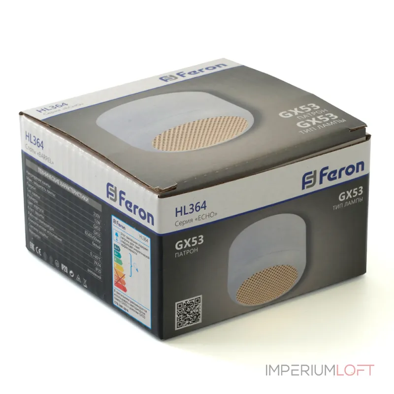 Светильник потолочный Feron HL364 GX53 IP20 12W