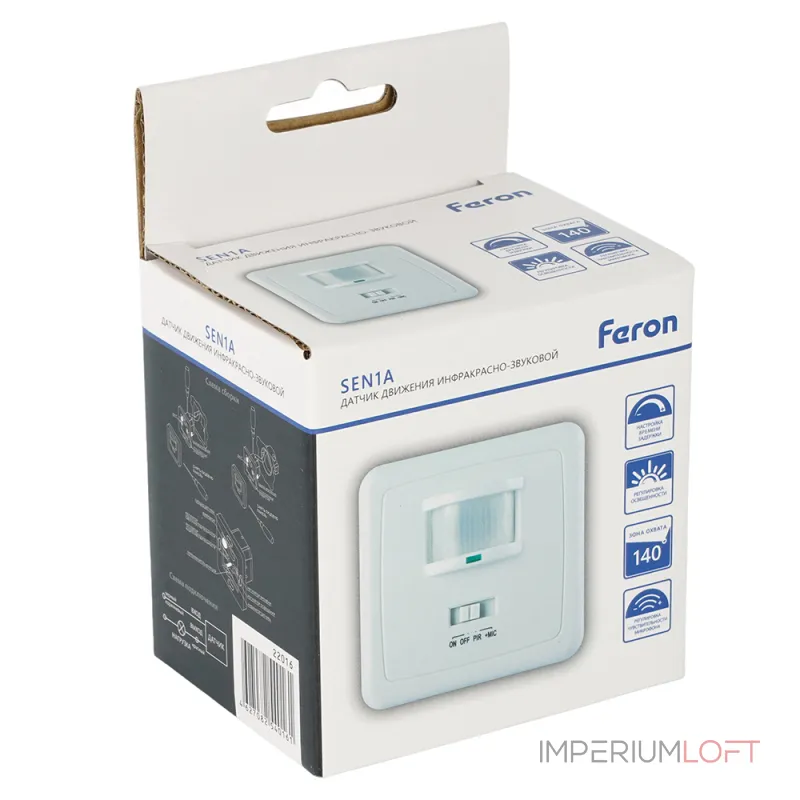Датчик движения Feron SEN1A/LX2000 22016 от ImperiumLoft Датчик движения Feron SEN1A/LX2000 22016 от ImperiumLoft