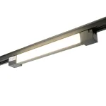 Трековый светодиодный светильник Feron AL232 LED IP40 20W 4000К