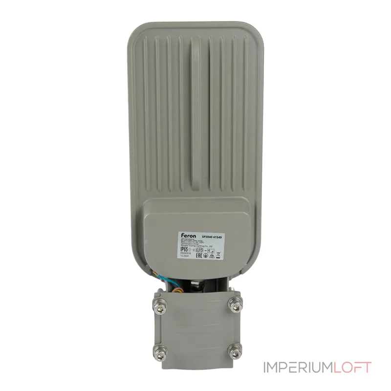 Консольный светильник Feron SP3040 41549