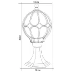 Наземный низкий светильник Feron Сфера 11364