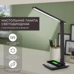 Настольная лампа офисная Feron DE1728 41451 Цвет плафонов коричневый