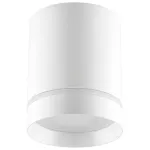 Накладной светильник Feron AL535 32695