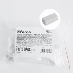Соединитель Feron LD271 48169