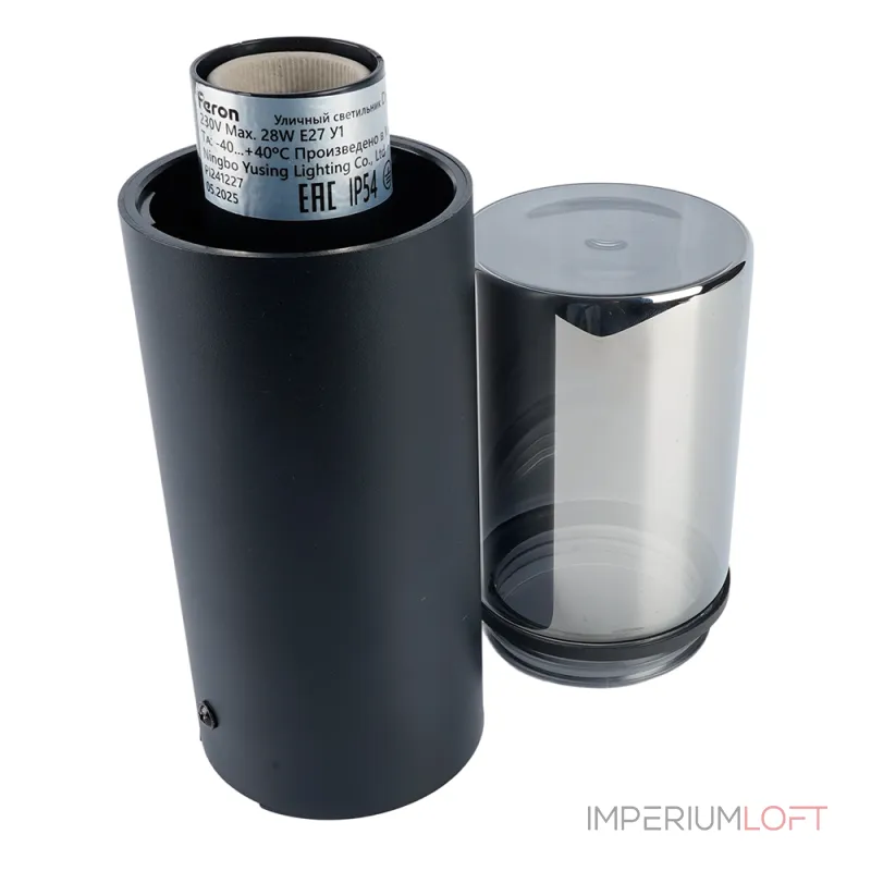 Наземный уличный светильник Feron Шанхай 51994 от ImperiumLoft Наземный уличный светильник Feron Шанхай 51994 от ImperiumLoft