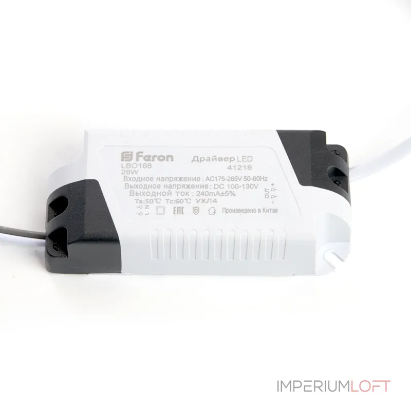 Светодиодный встраиваемый светильник Feron AL509 LED IP20 34W 6400К