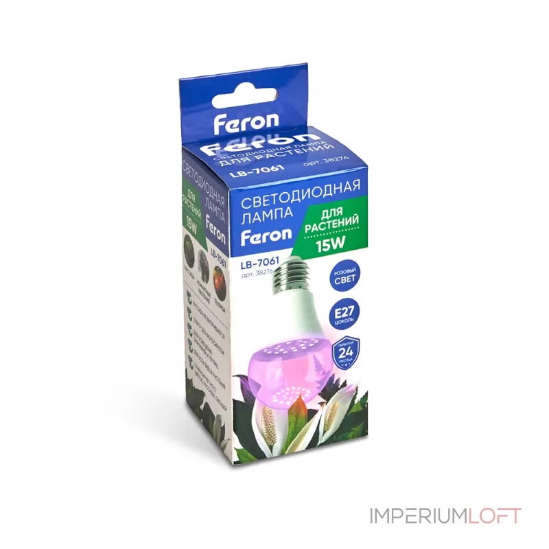 Лампа светодиодная Feron LB-7061 E27 15Вт K 38276