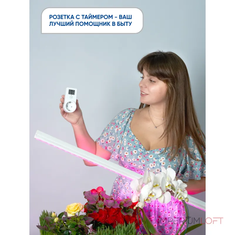 Таймер Feron Tm 61 41816