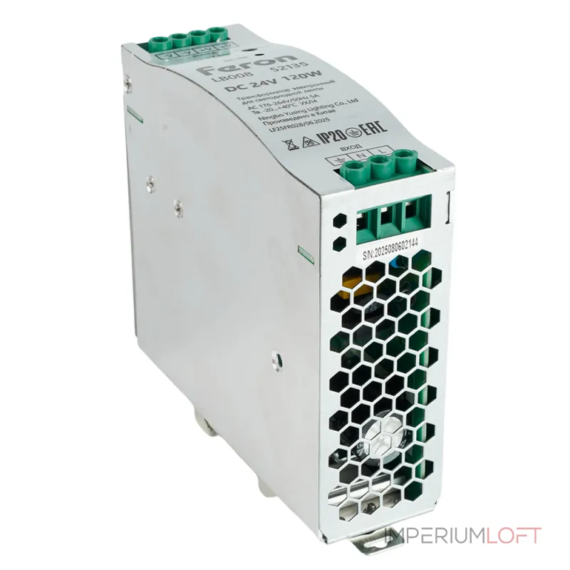 Трансформатор электронный для светодиодной ленты на DIN-рейку 120W 24V 40*125.2*113.5мм IP20 Feron 52135