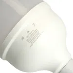 Лампа светодиодная Feron SBHP1040 E27 40Вт 4000K 55092