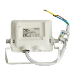 Настенный прожектор Feron Saffit LL-919 29494 Цвет арматуры белый Цвет плафонов белый