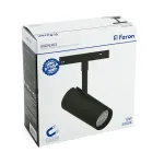 Светильник на штанге Feron MGN303 41949