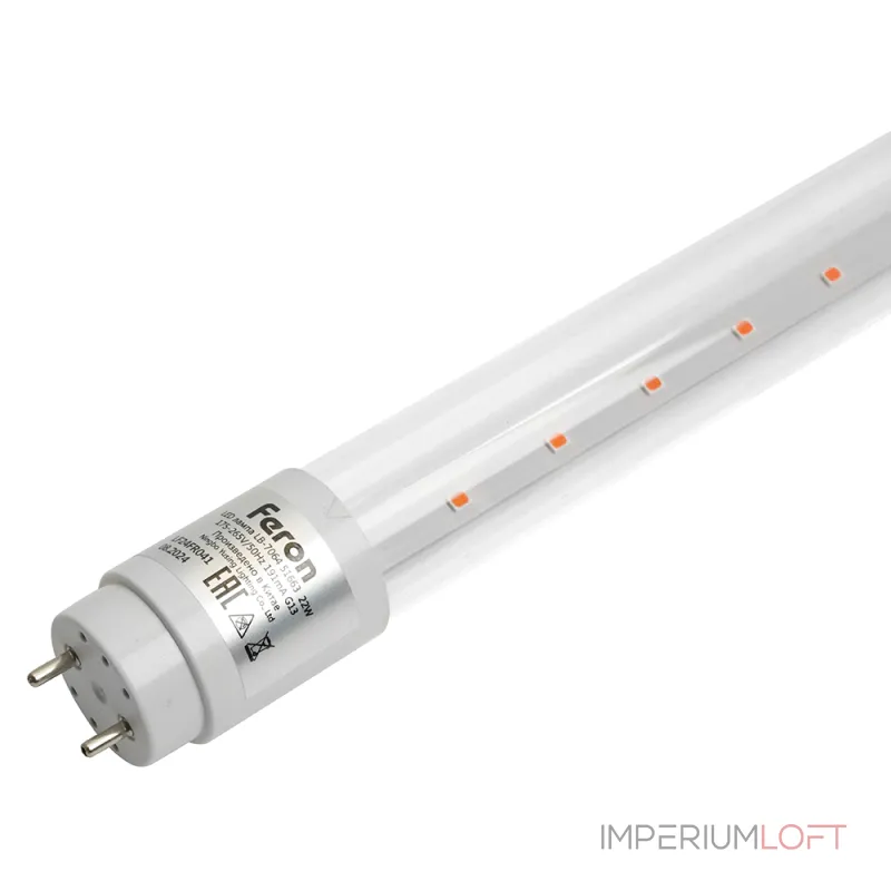 Лампа светодиодная для растений T8 Feron LB-7064 G13 стекло 22W 175 1,2м 265V красно-синий 51663 Лампа светодиодная для растений T8 Feron LB-7064 G13 стекло 22W 175 1,2м 265V красно-синий 51663