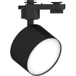 Трековый светодиодный светильник Feron AL138 LED IP40 12W 4000К