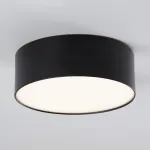 Светильник накладной со светодиодами Feron AL200 LED IP20 28W 4000К