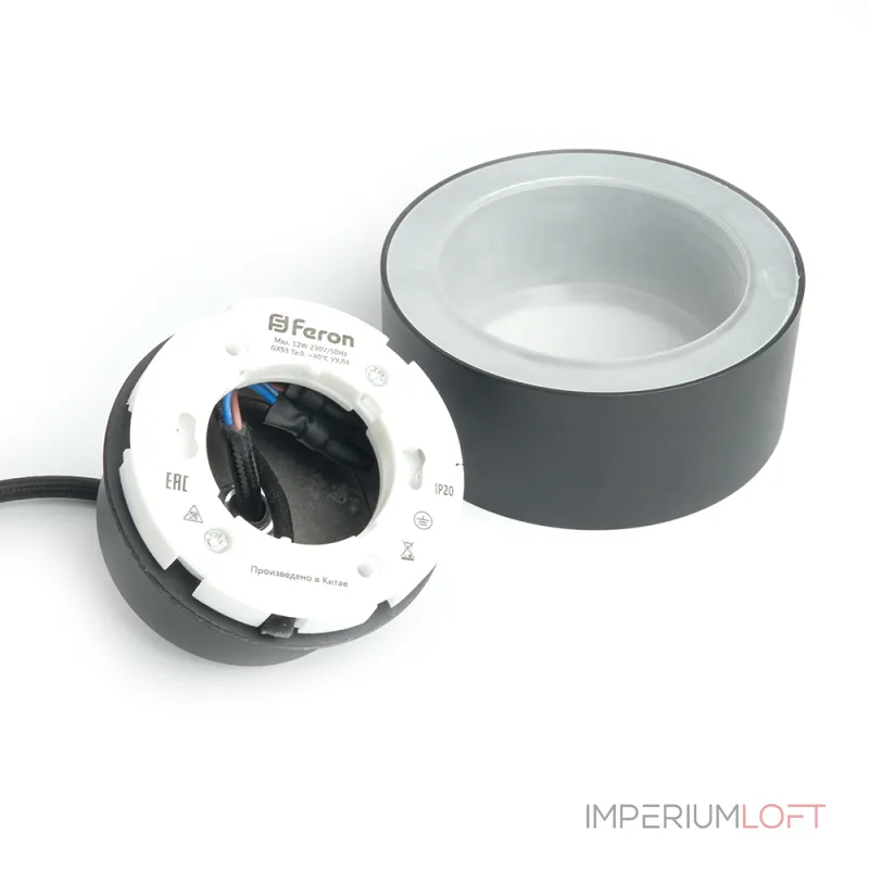 Подвесной светильник Feron HL3678 GX53 IP20 12W Подвесной светильник Feron HL3678 GX53 IP20 12W