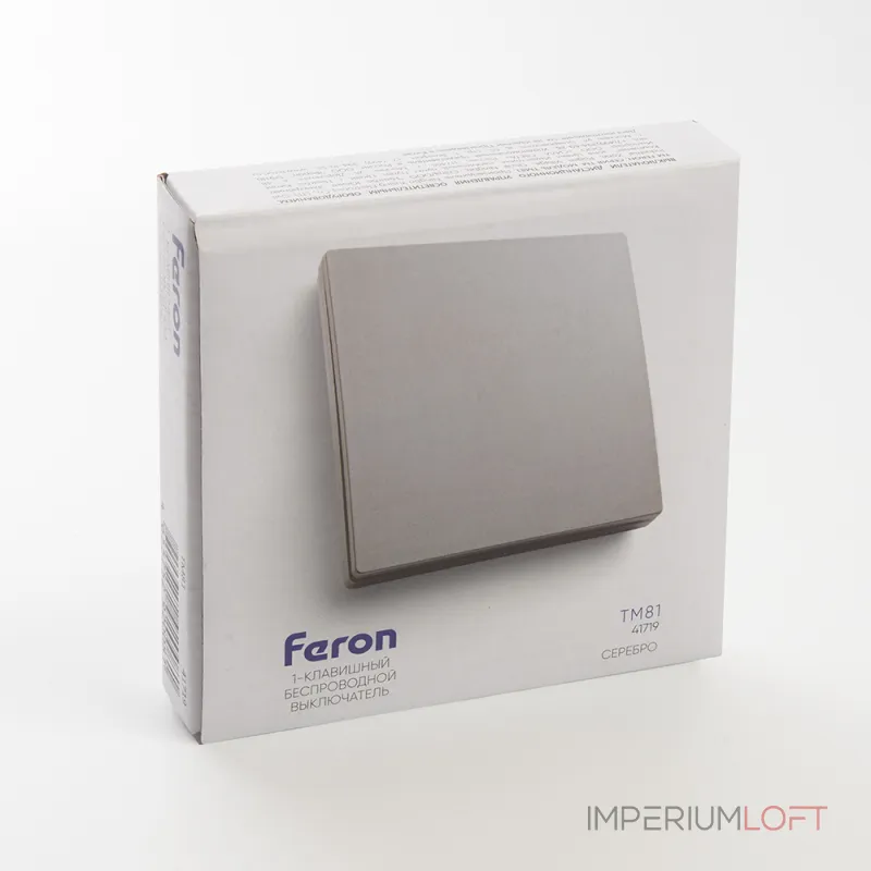Выключатель беспроводной одноклавишный Feron Tm 81 41719 от ImperiumLoft Выключатель беспроводной одноклавишный Feron Tm 81 41719 от ImperiumLoft