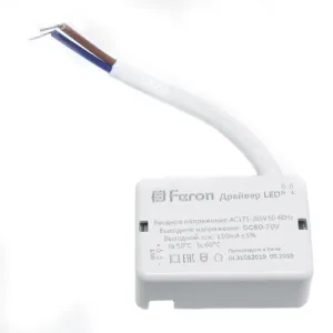 Драйвер для светодиодного светильника Feron LB0164 175-265Вт 0.2A 20W 41025
