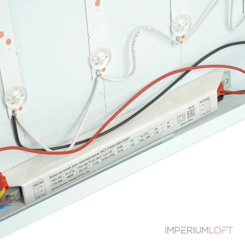 Офисный светильник Feron LED IP20 40W 5000К