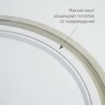 Светодиодный управляемый светильник Feron AL6200 LED IP20 60W 3000, 4000, 6500К