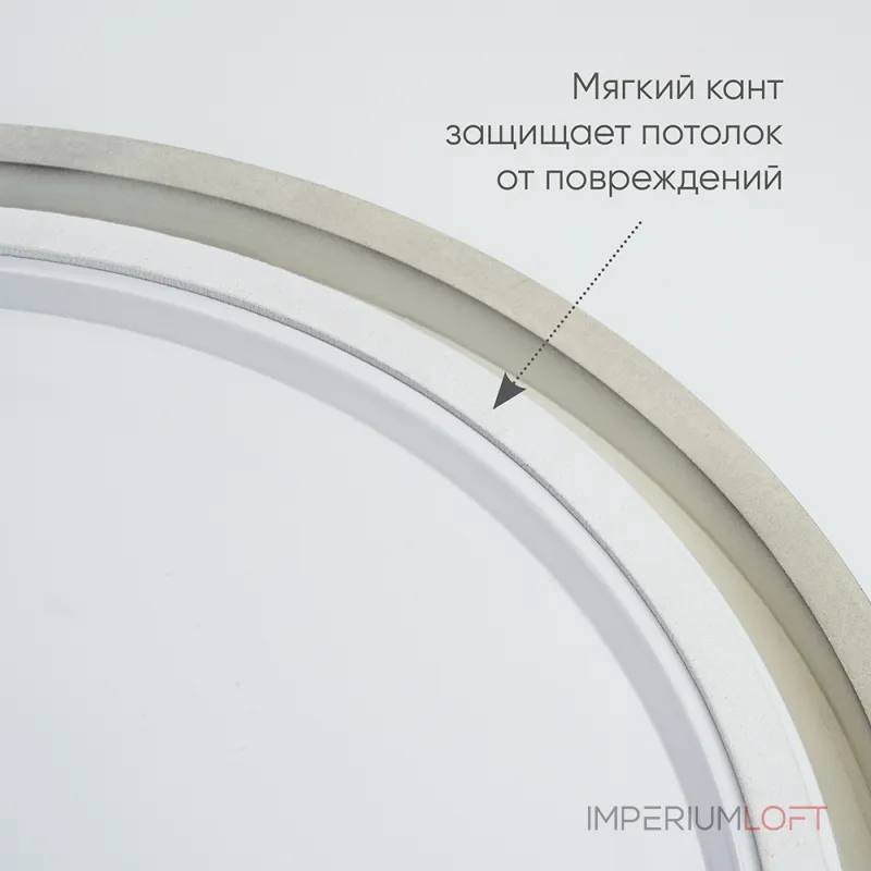 Светодиодный управляемый светильник Feron AL6200 LED IP20 60W 3000, 4000, 6500К