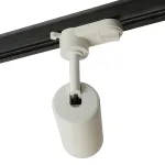 Трековый светодиодный светильник Feron AL128 LED IP40 10W 4000К