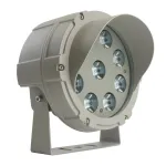 Светодиодный светильник ландшафтно-архитектурный Feron LL-701 LED IP65 18W 2700К