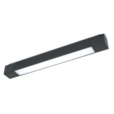 Трековый светодиодный светильник Feron AL132 LED IP40 20W 4000К