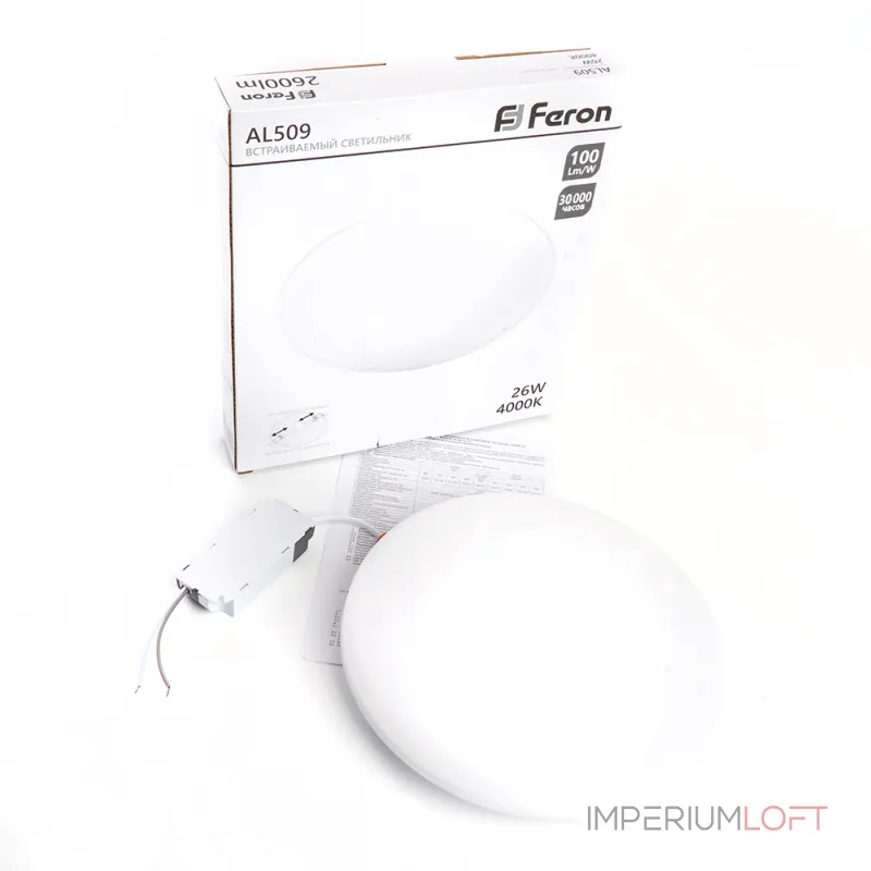 Светодиодный встраиваемый светильник Feron AL509 LED IP20 26W 4000К