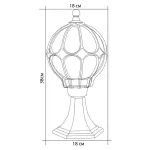 Наземный низкий светильник Feron Сфера 11364