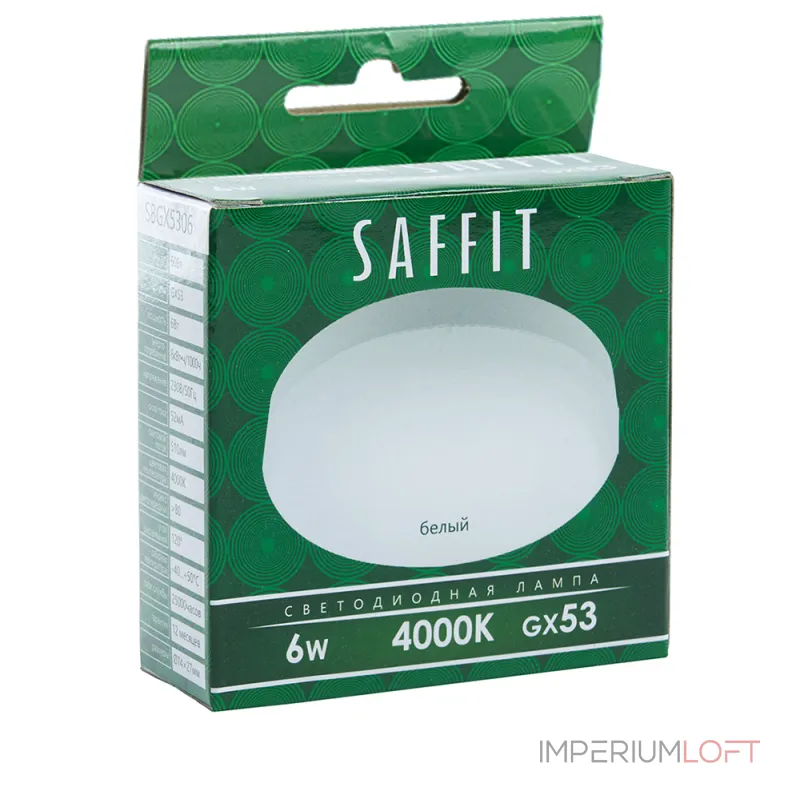 Лампа светодиодная Feron Saffit Sbgx 5306 GX53 6Вт 4000K 55195