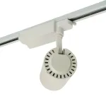 Трековый светодиодный светильник Feron AL103 LED IP40 40W 4000К
