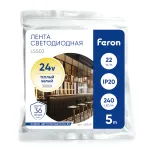 Светодиодная LED лента Feron LS503 240SMD(2835)/м 22Вт/м 24V 5000*10*1.22мм 3000К IP20 48829