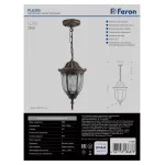 Подвесной светильник Feron PL630 11899 Цвет арматуры бронза Цвет плафонов прозрачный