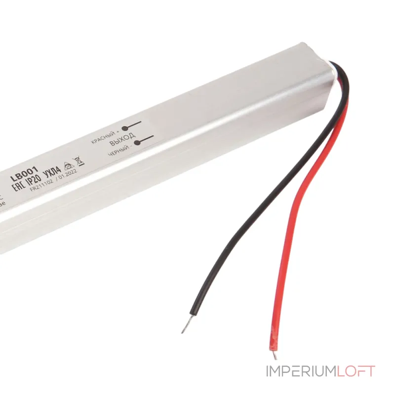 Блок питания Feron Saffit LB001 41343