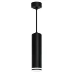 Подвесной светильник Feron ML1708 GU10 IP20 35W