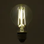 Лампа светодиодная Feron.PRO LB-1108 Шар E27 1300LM 8W 175-265V 4000K 48893