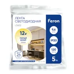 Лента светодиодная  Feron Saffit LS612 27730