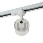 Трековый светодиодный светильник Feron AL138 LED IP40 12W 4000К