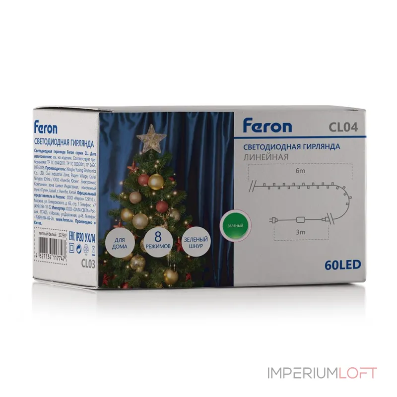 Гирлянда Нить Feron CL04 32299