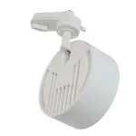 Трековый светодиодный светильник Feron AL138 LED IP40 24W 4000К