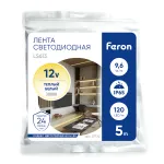 Лента светодиодная  Feron LS613 27732
