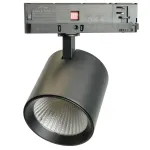 Светильник трековый светодиодный на шинопровод Feron TR Reflex LED IP20 40W 4000К