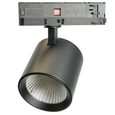 Светильник трековый светодиодный на шинопровод Feron TR Reflex LED IP20 40W 4000К Светильник трековый светодиодный на шинопровод Feron TR Reflex LED IP20 40W 4000К