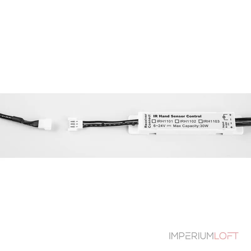 Датчик движения руки Feron SEN31 32225 Датчик движения руки Feron SEN31 32225