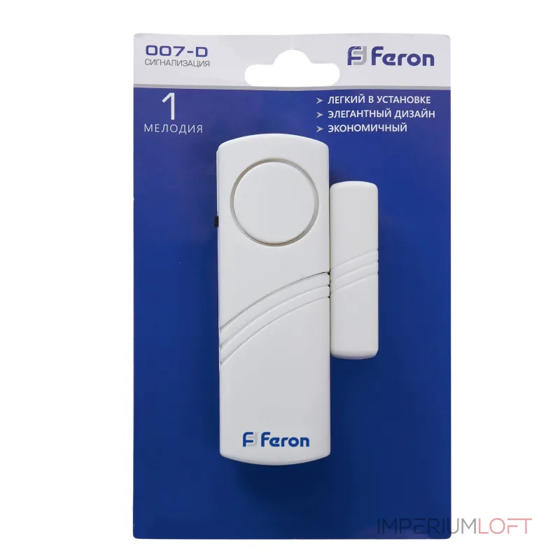 Звонок беспроводной Feron Saffit 007-D 23602 от ImperiumLoft Звонок беспроводной Feron Saffit 007-D 23602 от ImperiumLoft