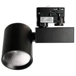 Светильник трековый светодиодный на шинопровод Feron AL148 LED IP40 30W 4000К