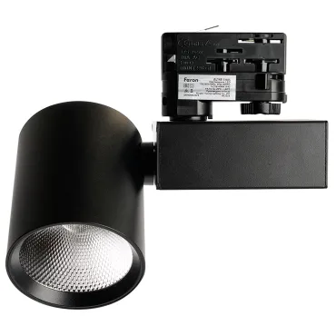 Светильник трековый светодиодный на шинопровод Feron AL148 LED IP40 30W 4000К