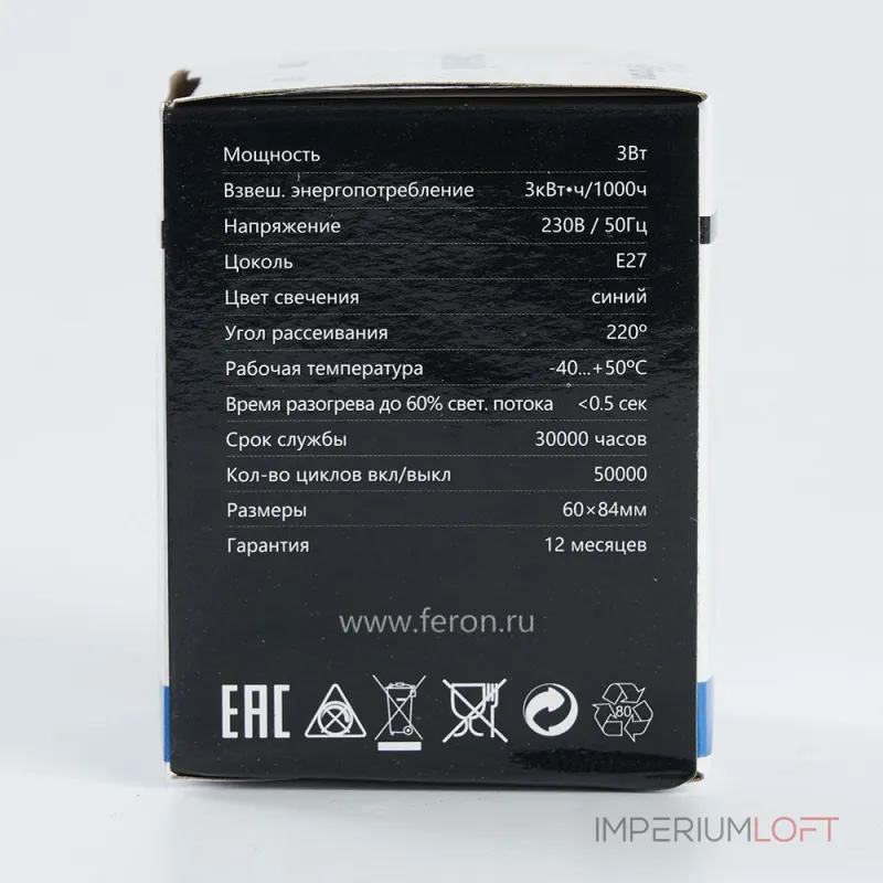 Лампа светодиодная Feron LB-371 E27 3Вт K 25906 Цвет арматуры хром Цвет плафонов хром
